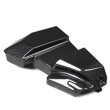 BMW G87 M2 Pre Preg Dry Carbon ECU Engine Compartment Cover